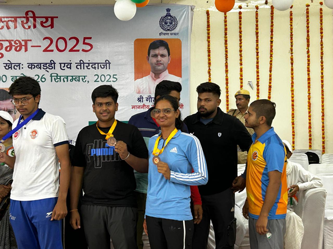 Sports Competition