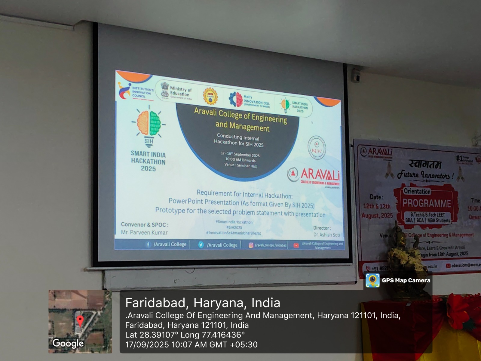 Smart India Hackathon 2025 at ACEM 1